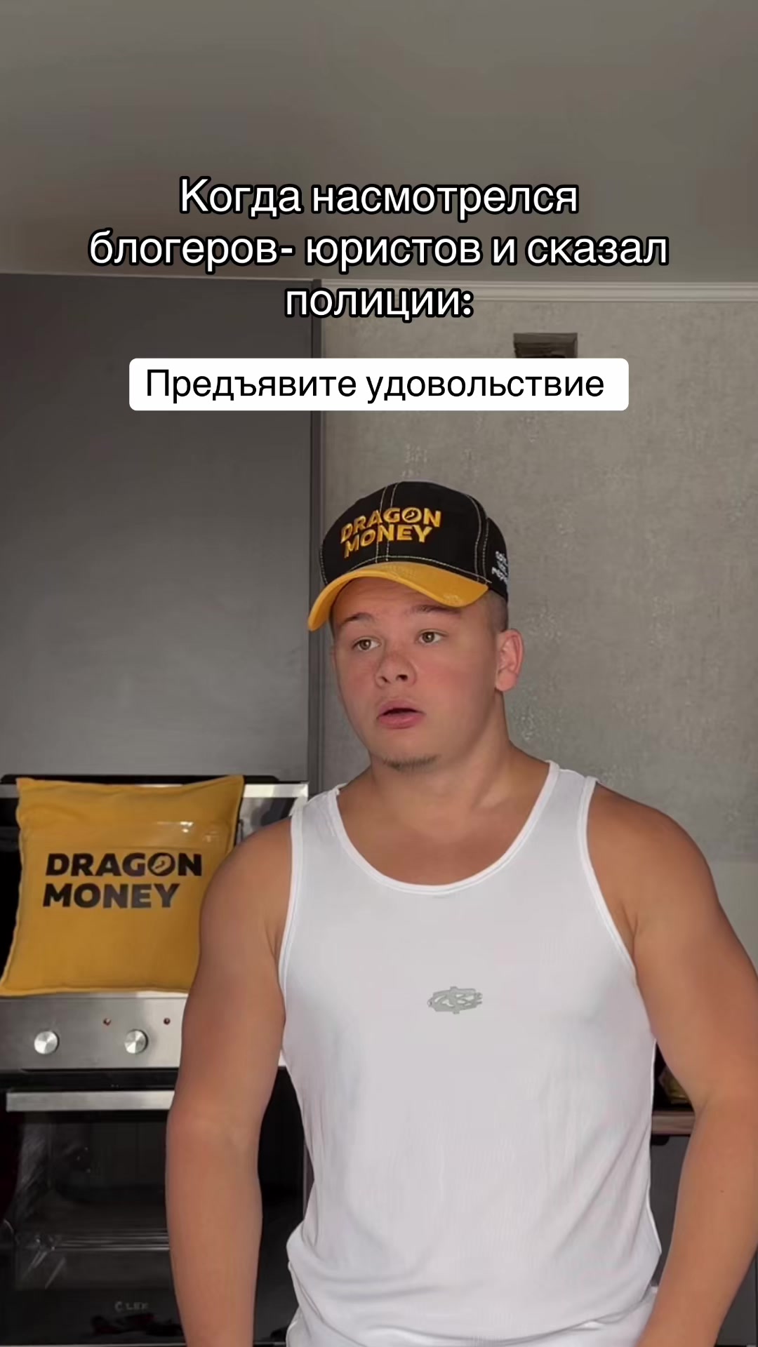 @НЕ МАЖОР