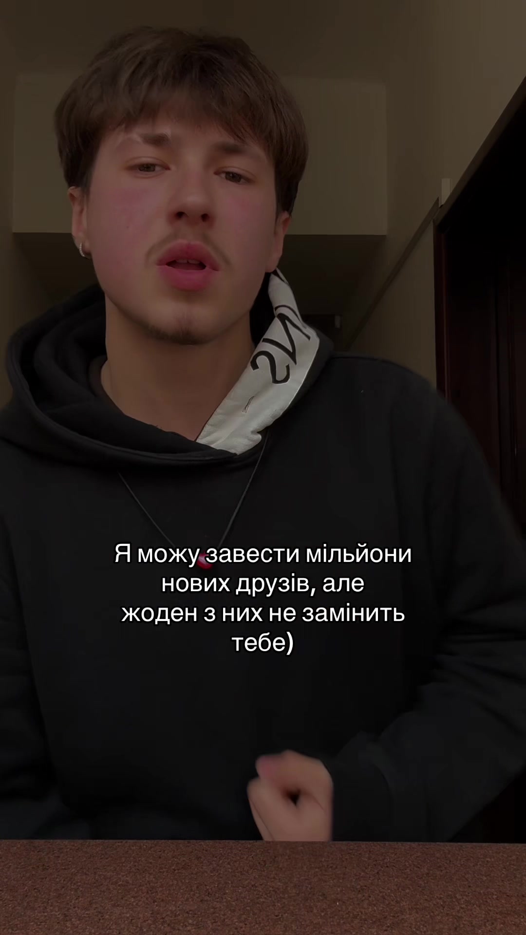 @юрич🩶