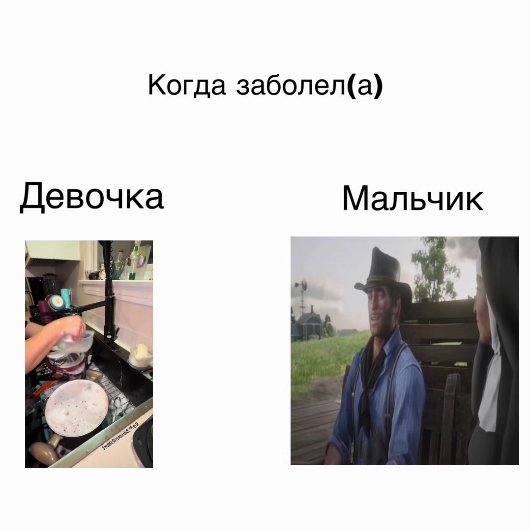 @Sleny