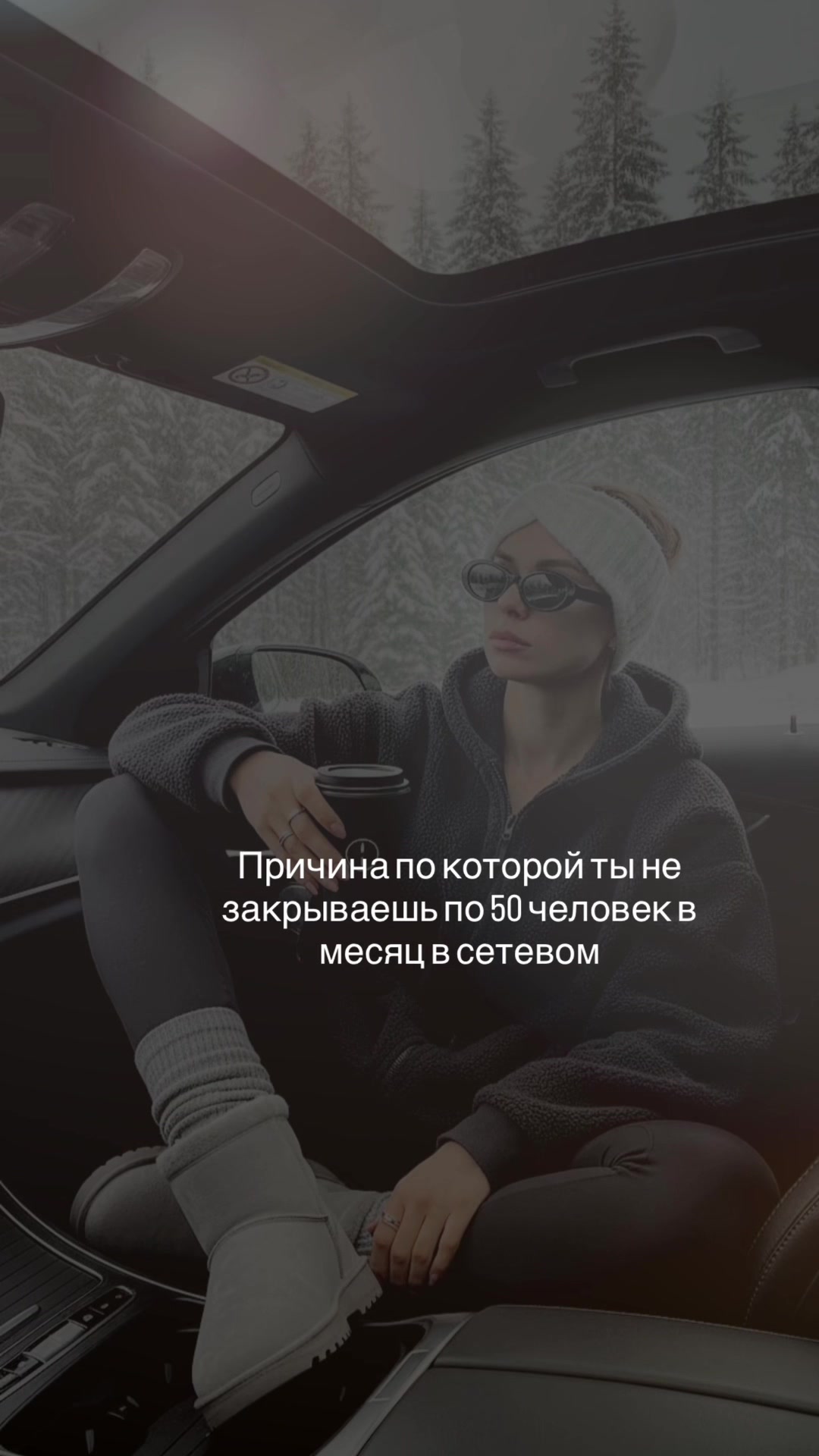 @Татьяна