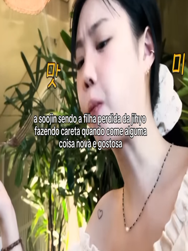 @sunny maior seotang do ms 𝄞
