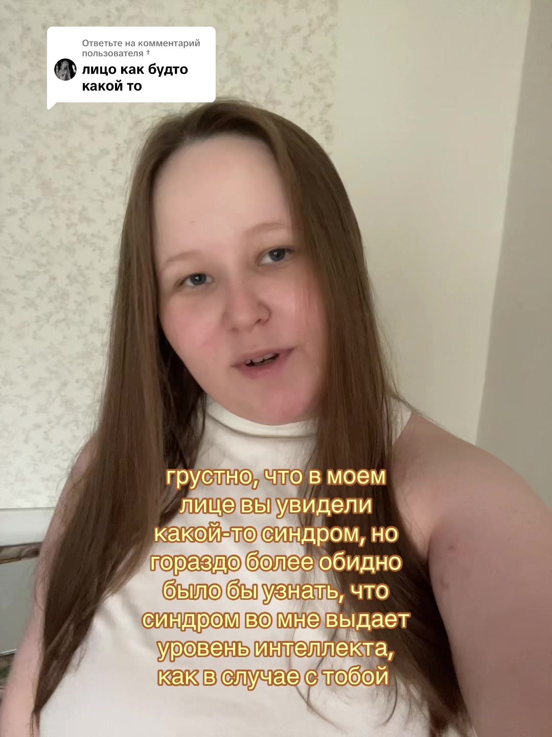 @katya sacra ✧໒꒰ྀི◞ ˕ ◟꒱১