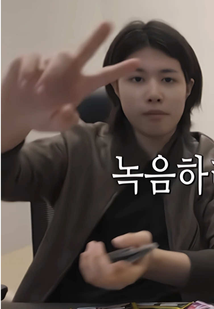 @루
