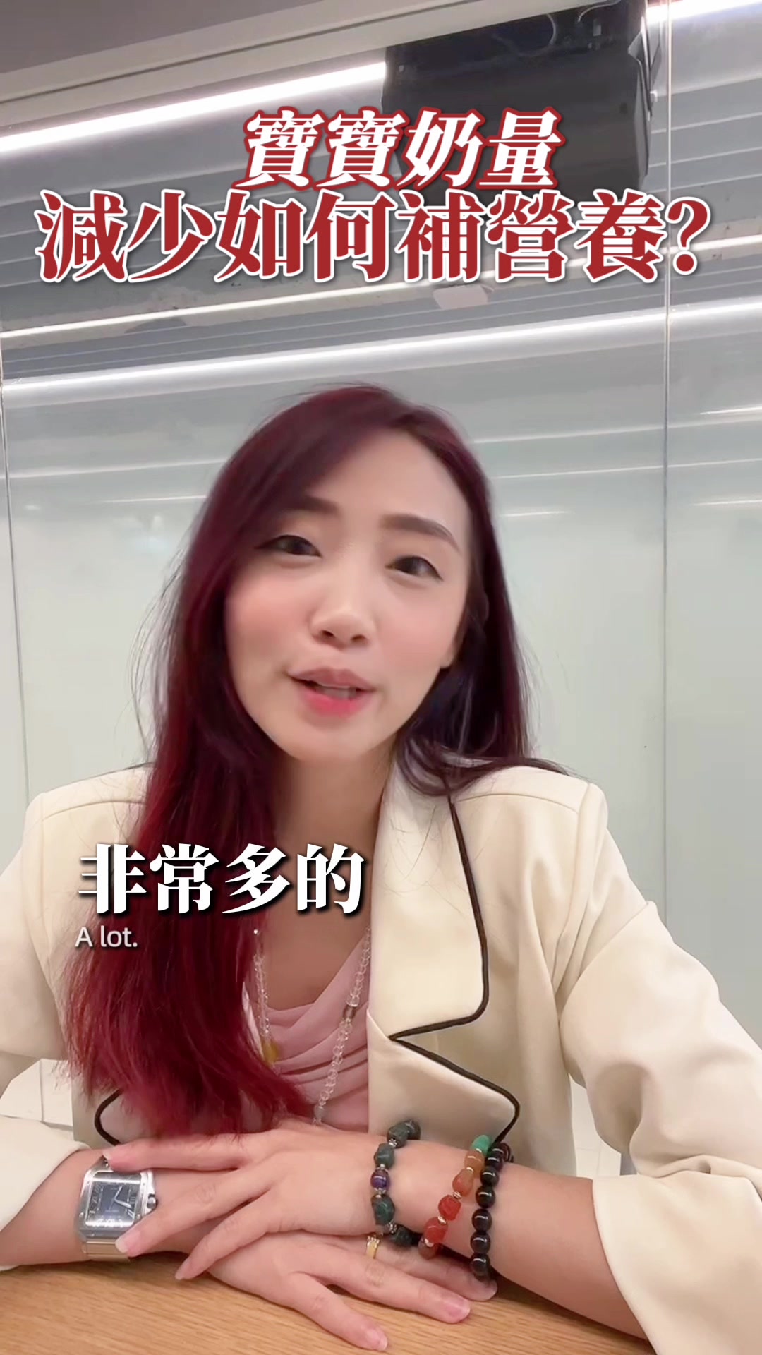 @🍼媽咪育兒經｜新手爸媽的育兒小天地