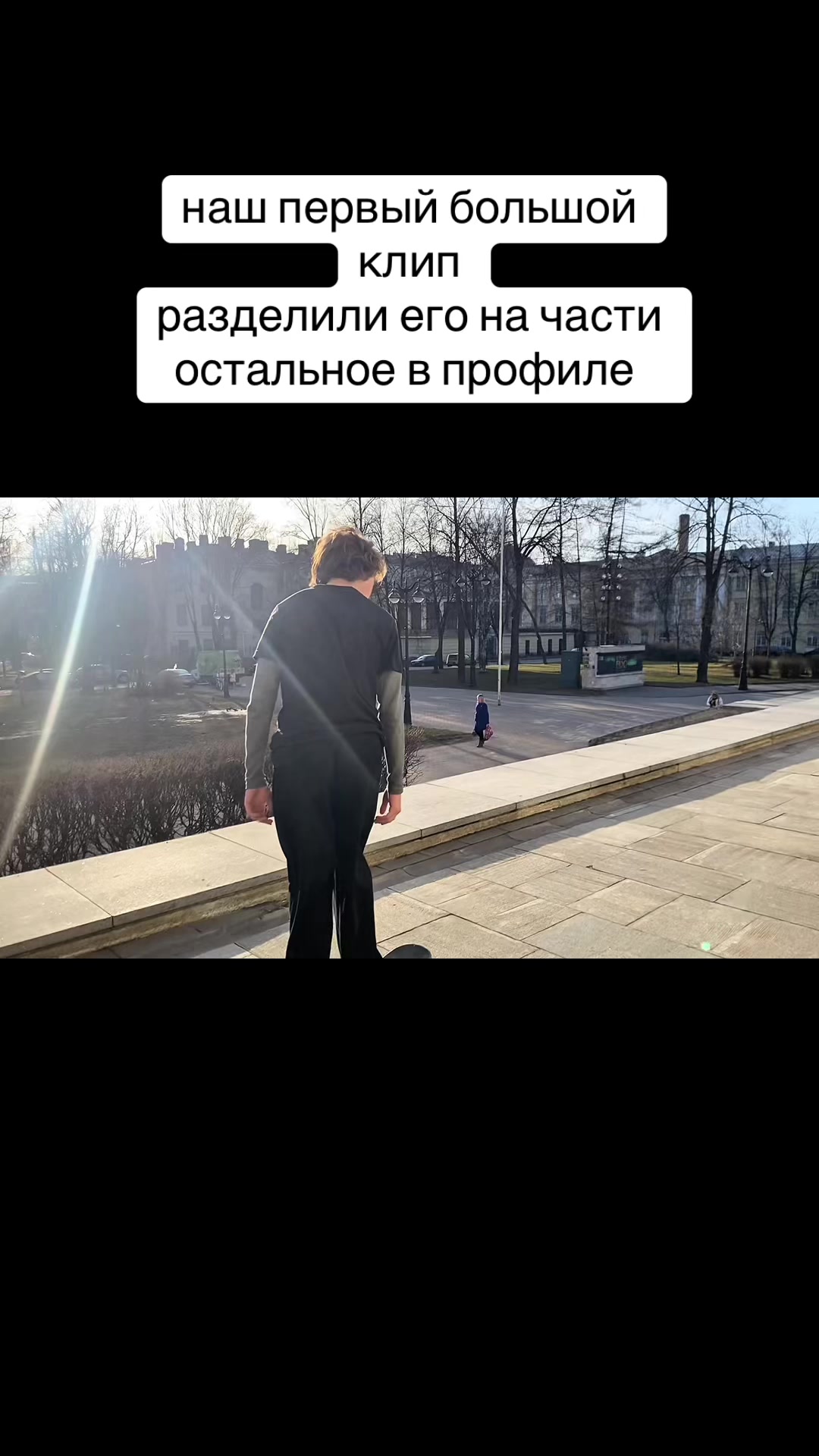@лева броукович