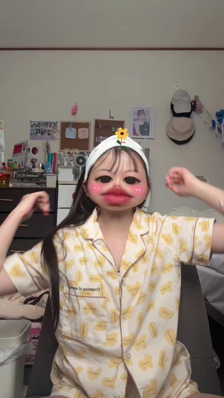 @ᵐⁱʸᵘ𐙚🍭