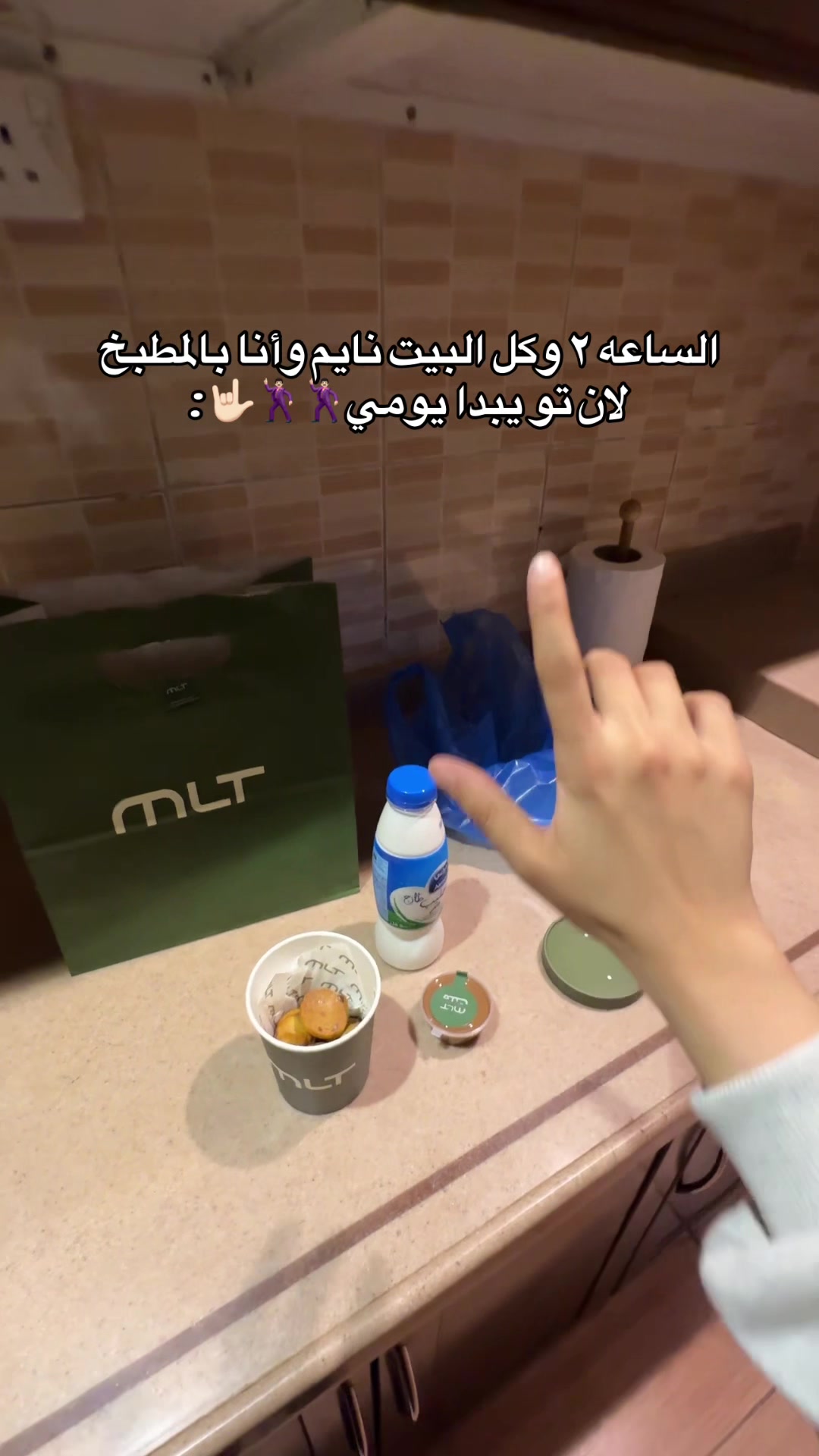@طـيف الشهـراني 📸
