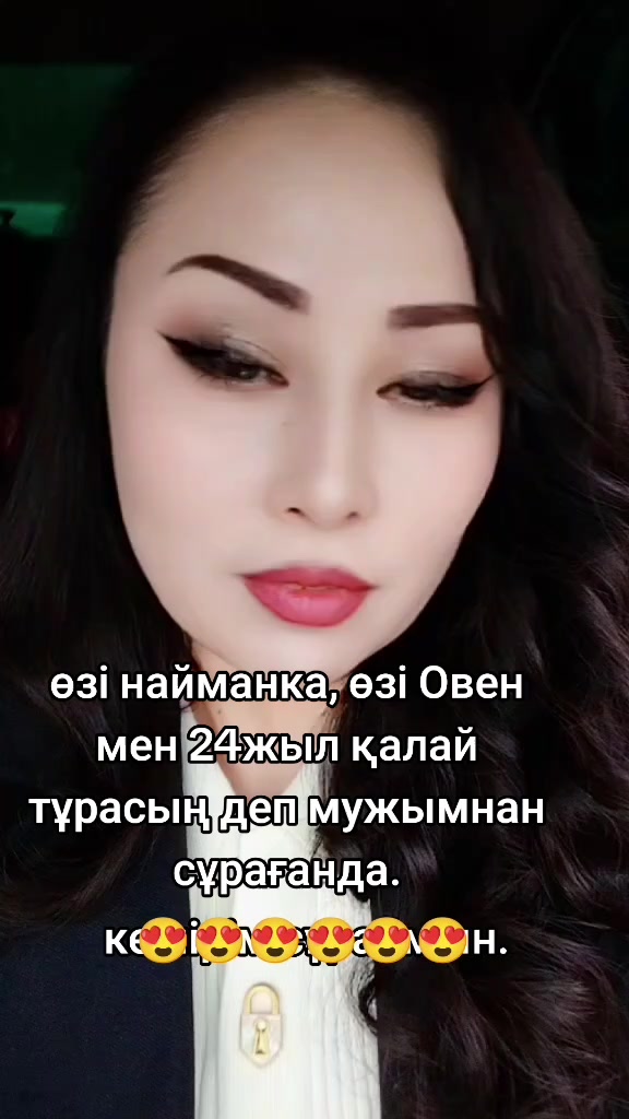 @ГУЛЬФИРА