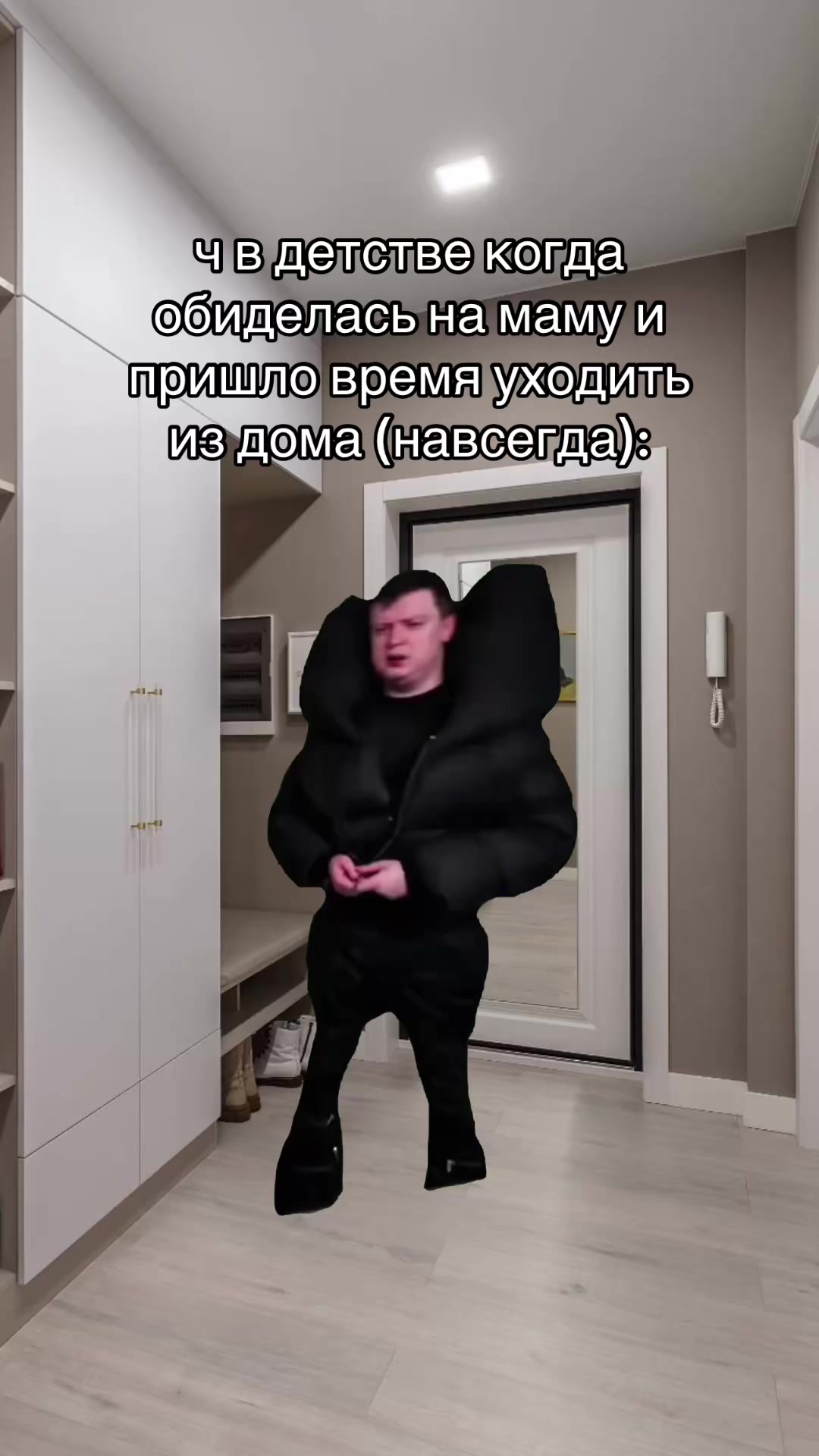 @мяу