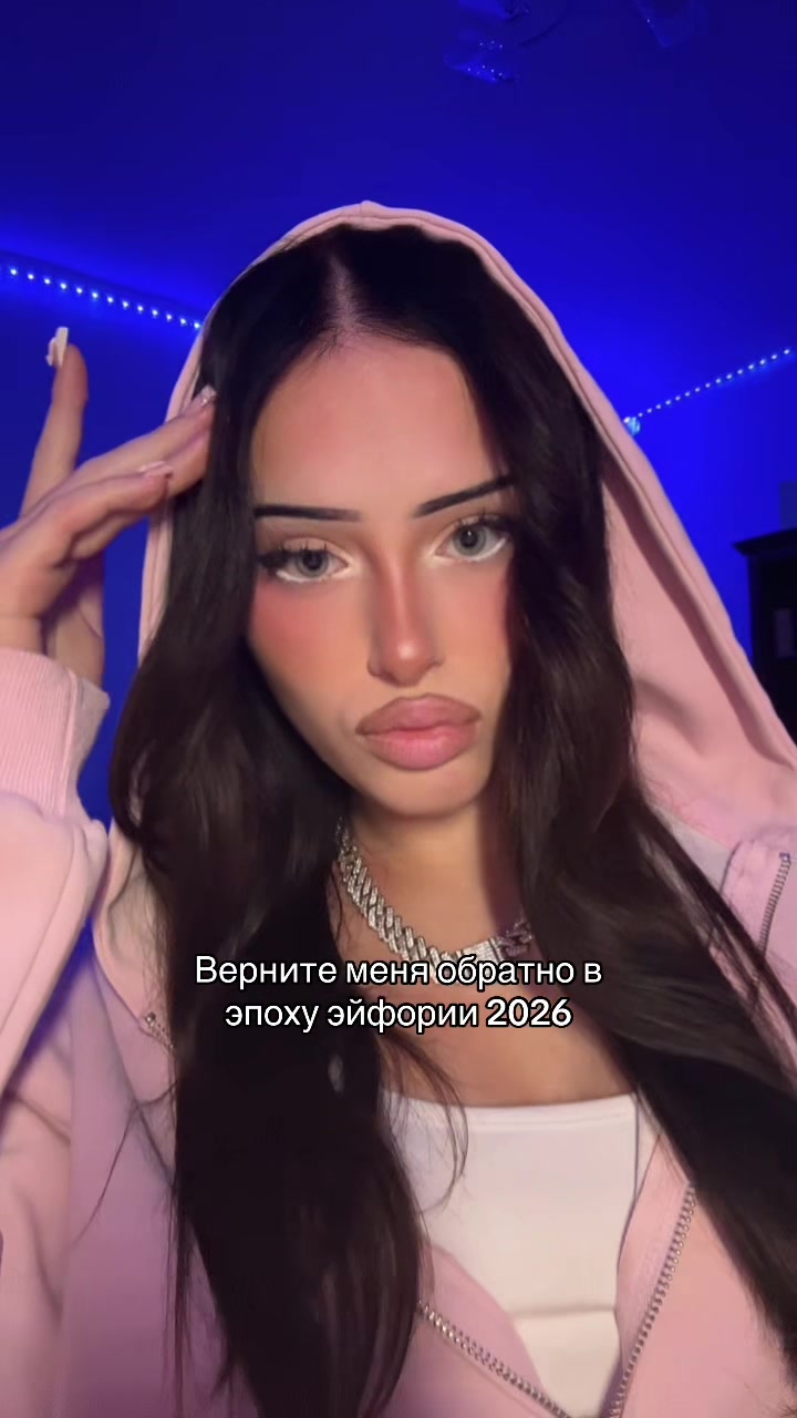 @white baddie