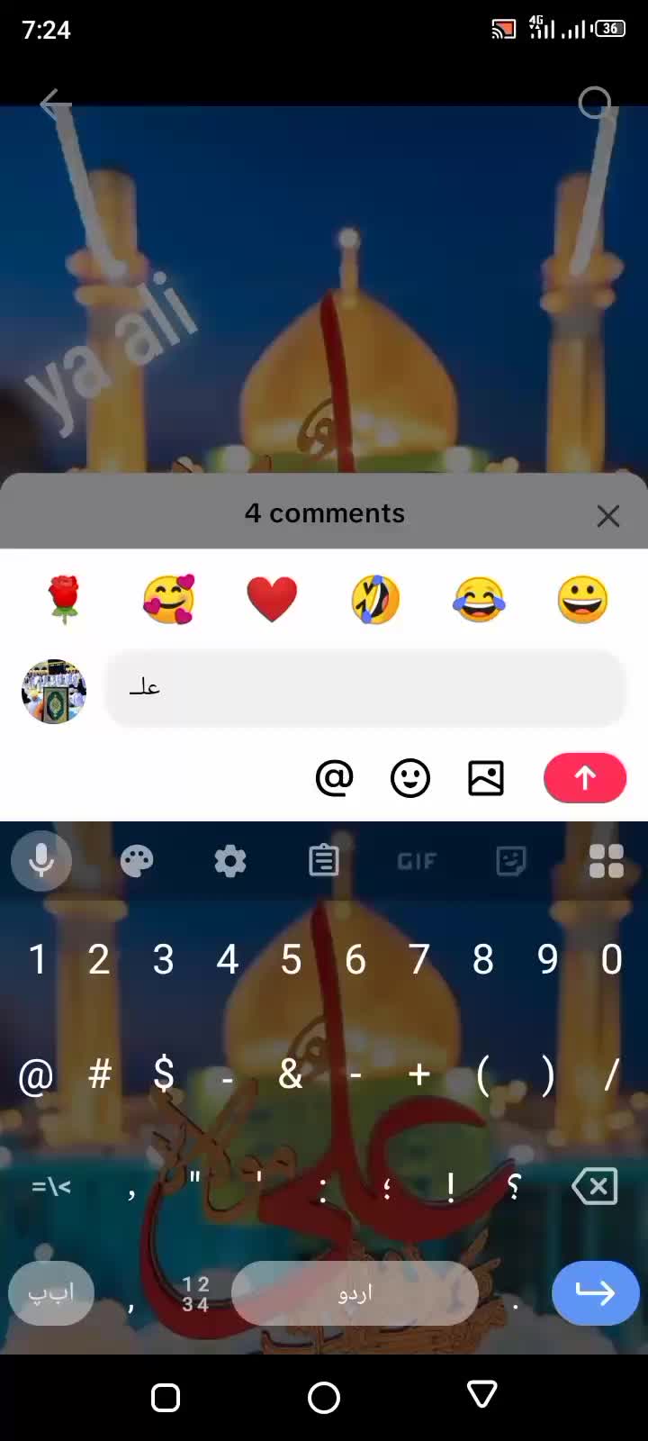 @Ali