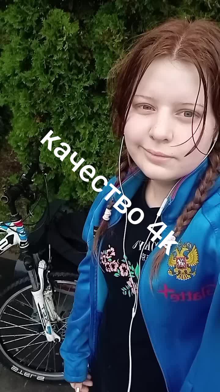 @annistipiiiiiirealgoat