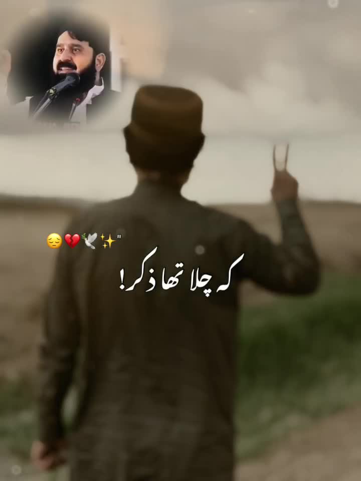 @saeed kakar 12345
