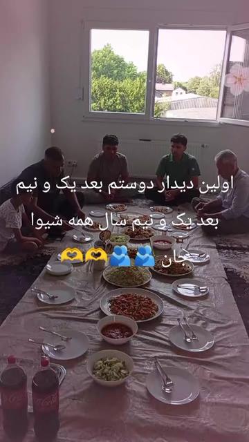 @Sevgi