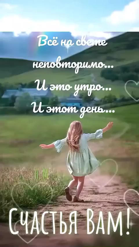 @Татьяна Курилина
