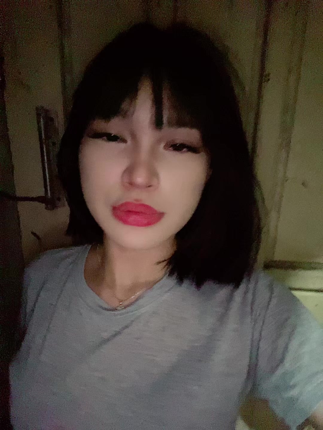 @meganuronly1