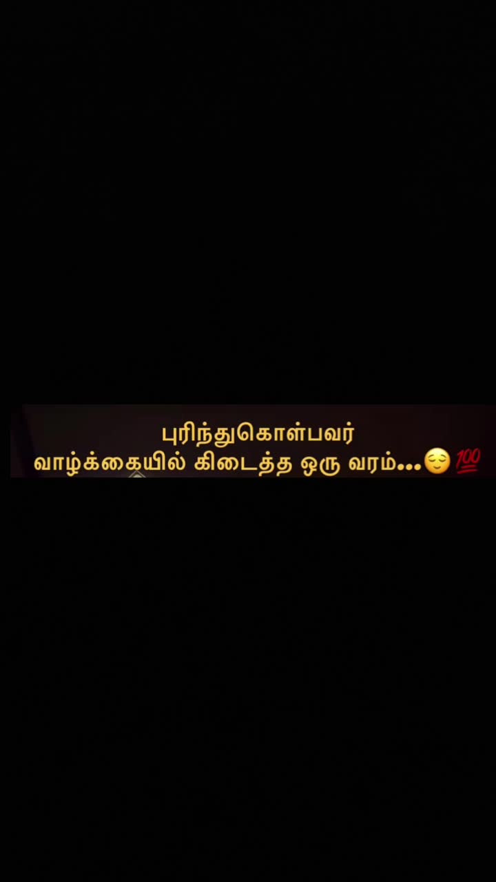 @𝓤1💔𝓎𝓊𝓋𝒶𝓇𝒶𝒿🥹