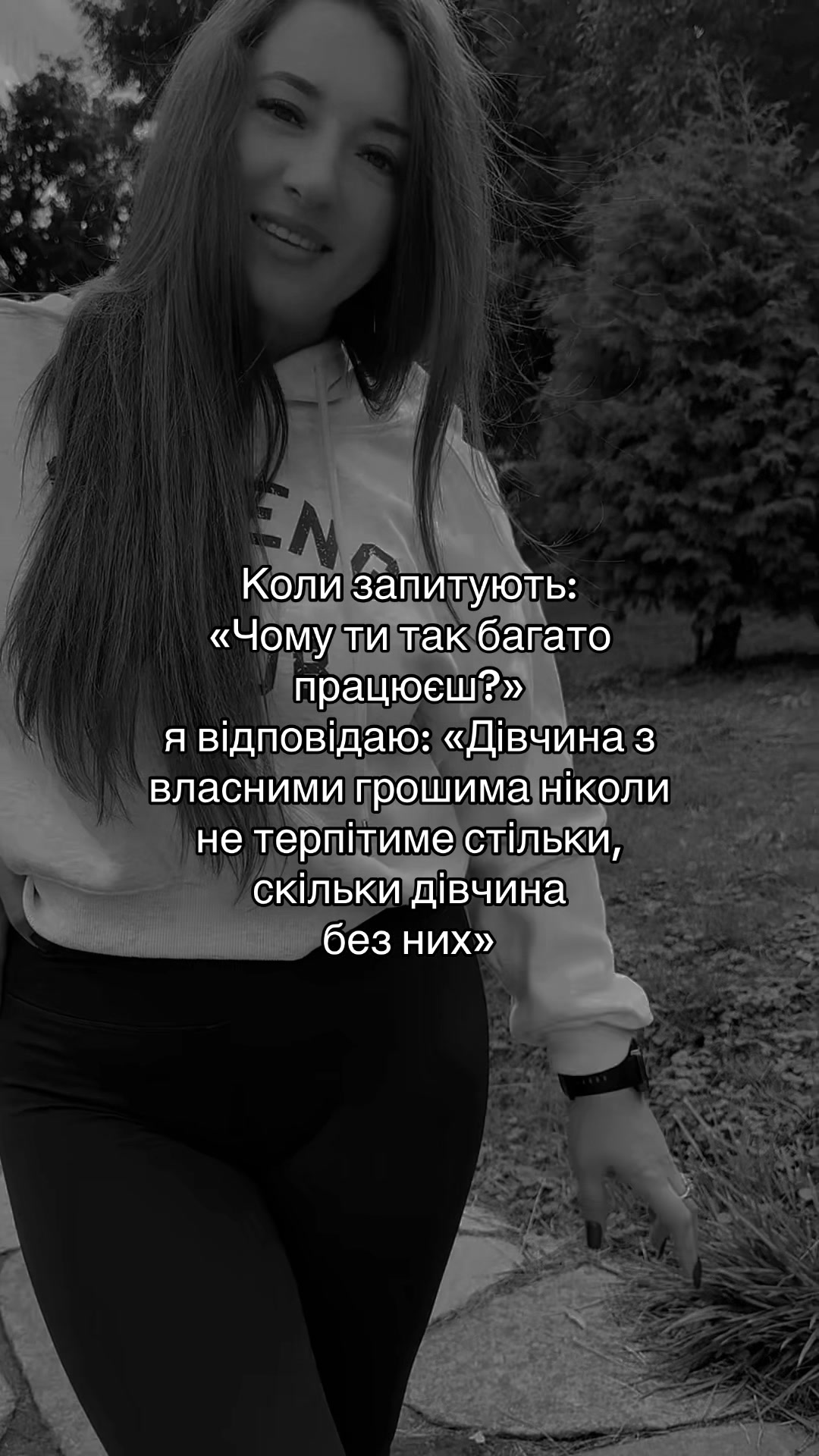 @Анжела😉