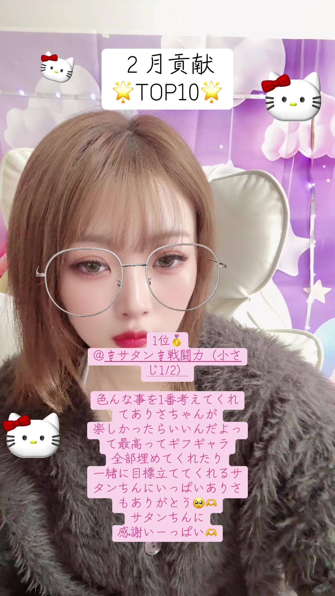 @復活のありさ🦄🪽