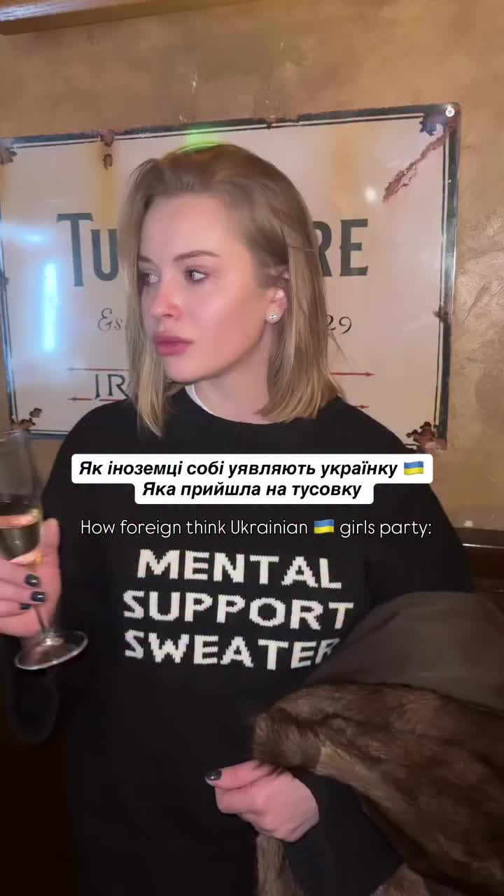 @Inst: ukranianwife_