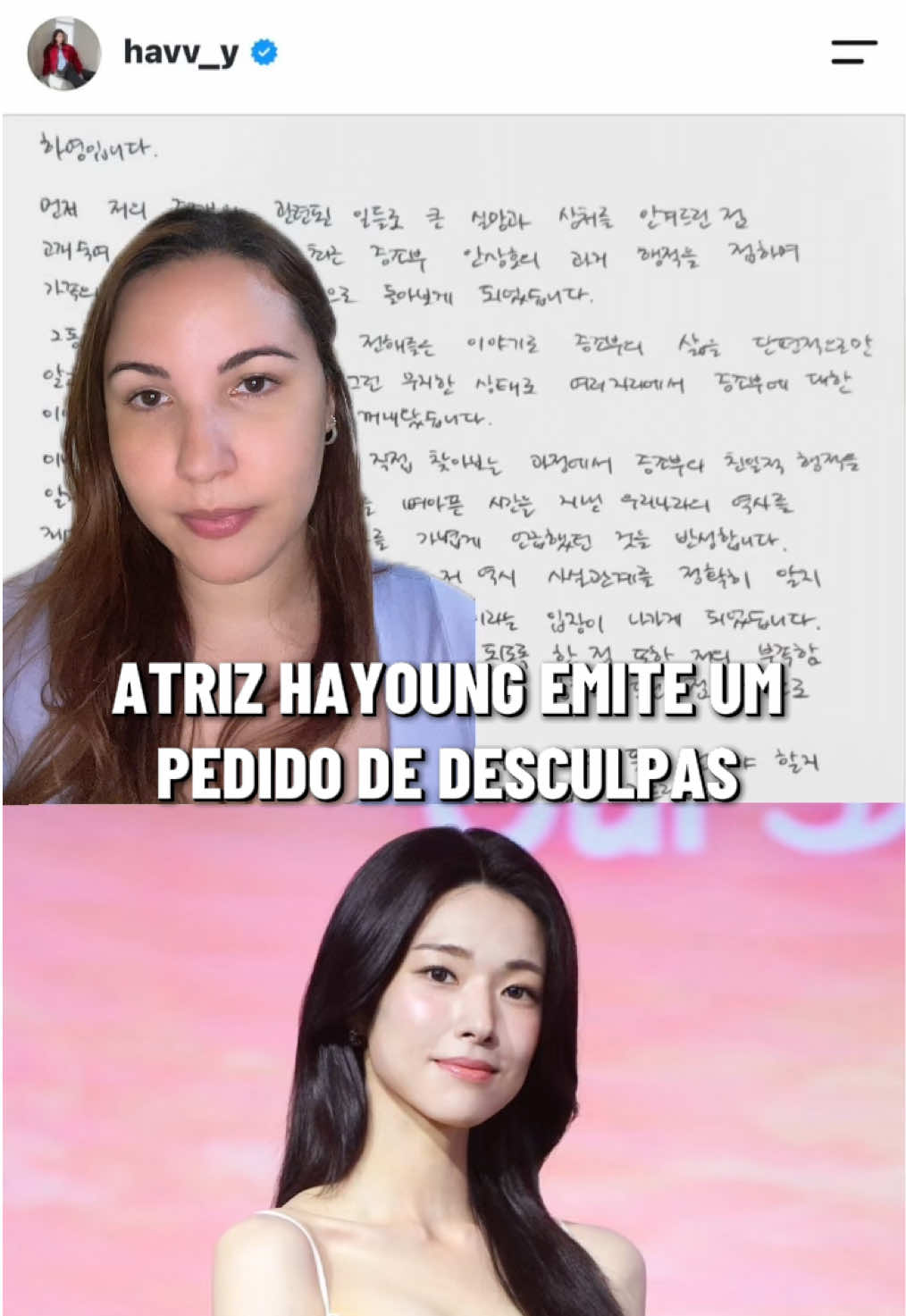 @Paulete | Doramas