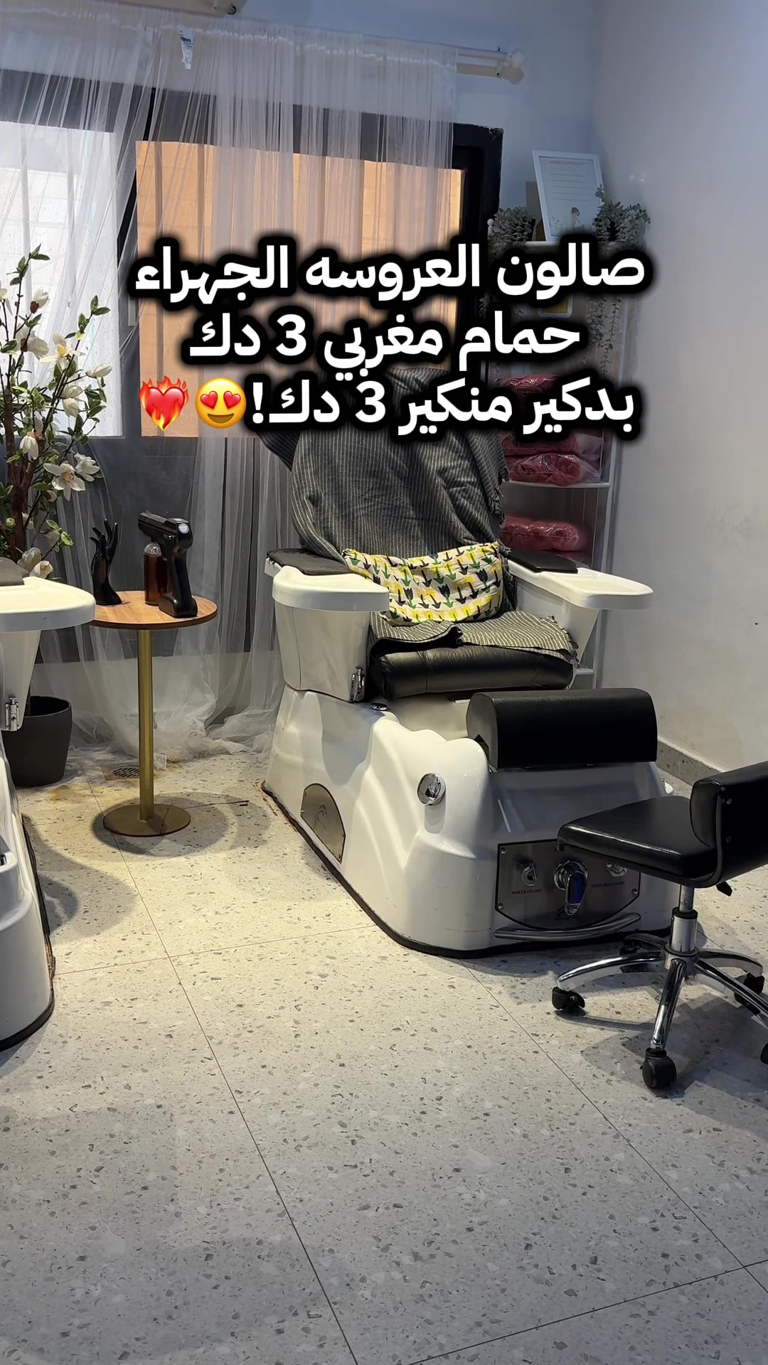 @تغطيات اماكن الكويت📍🇰🇼