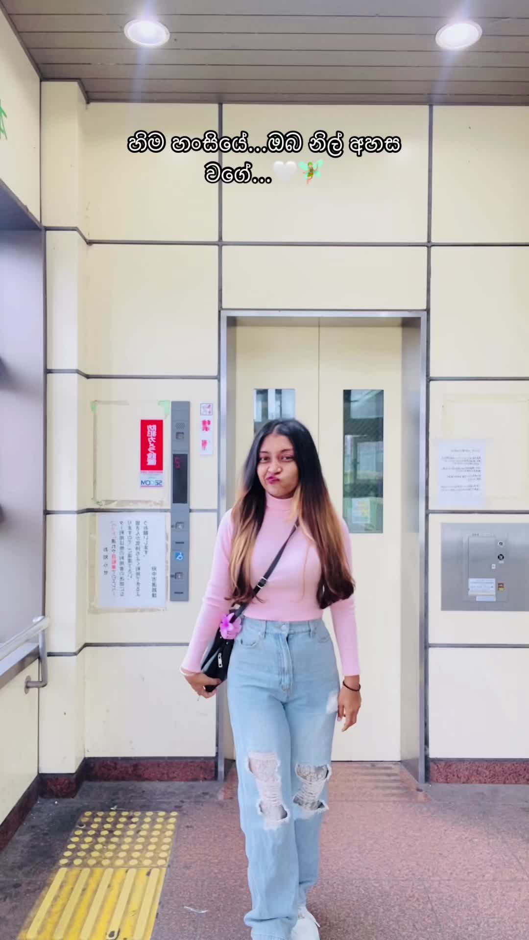@R A S H 🌸☁️🇯🇵