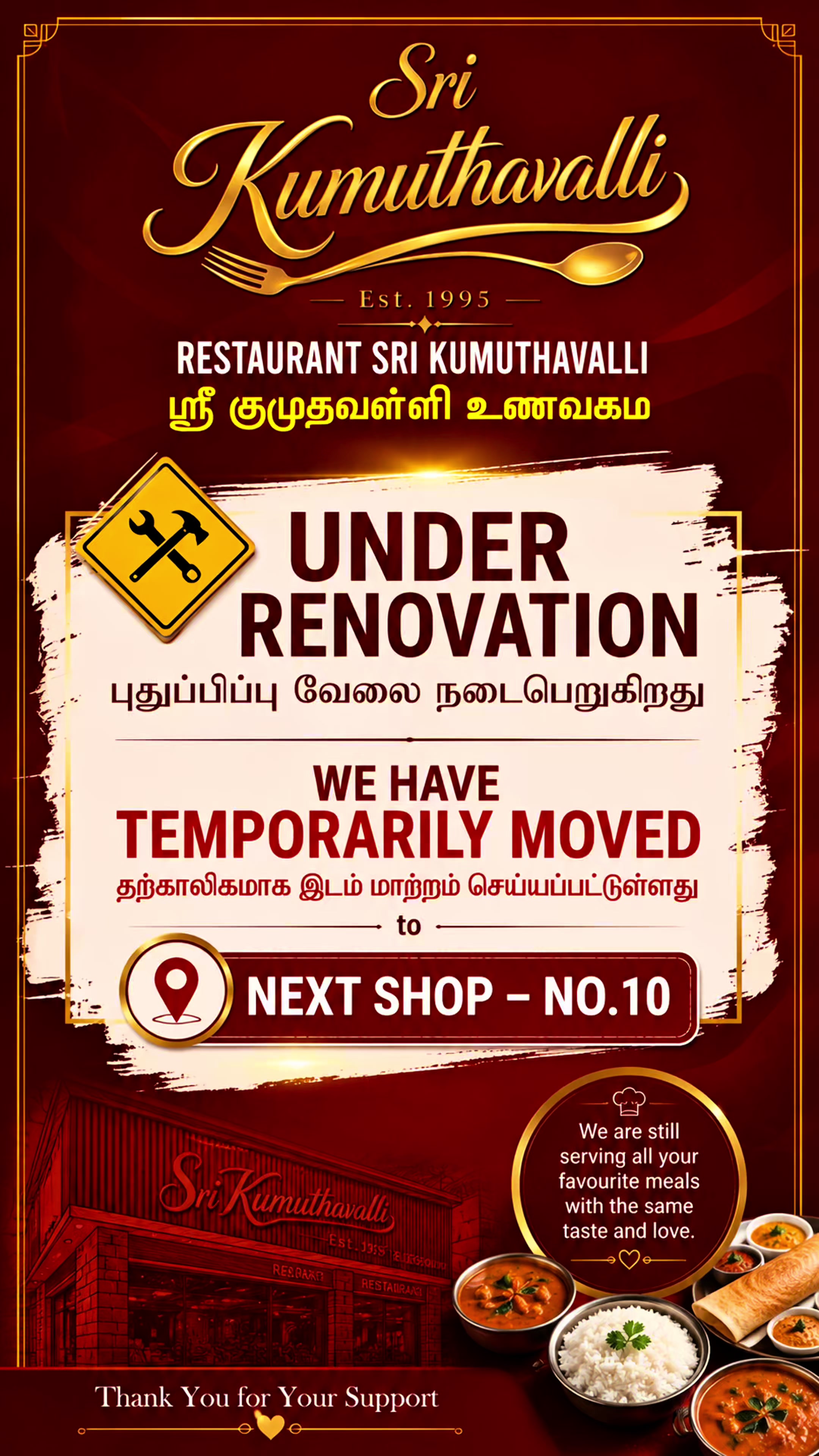 @GVK NANTHA