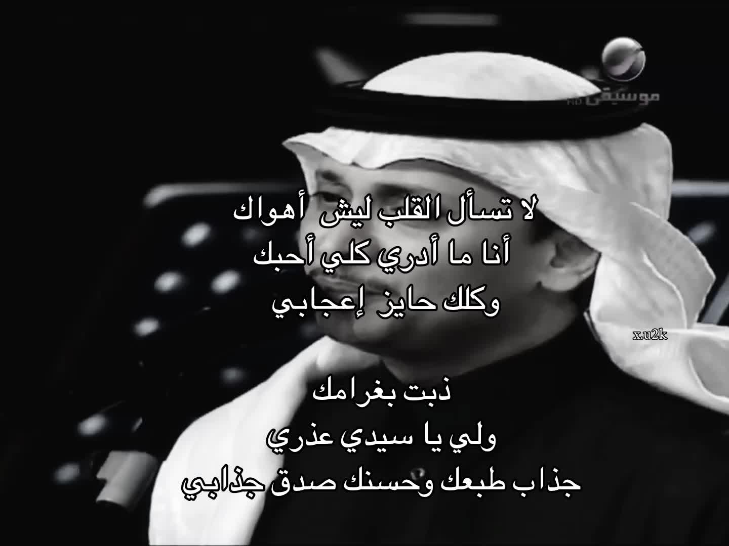 @نُ