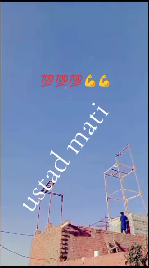@Şh&atilde;hžada Męh&acirc;ř