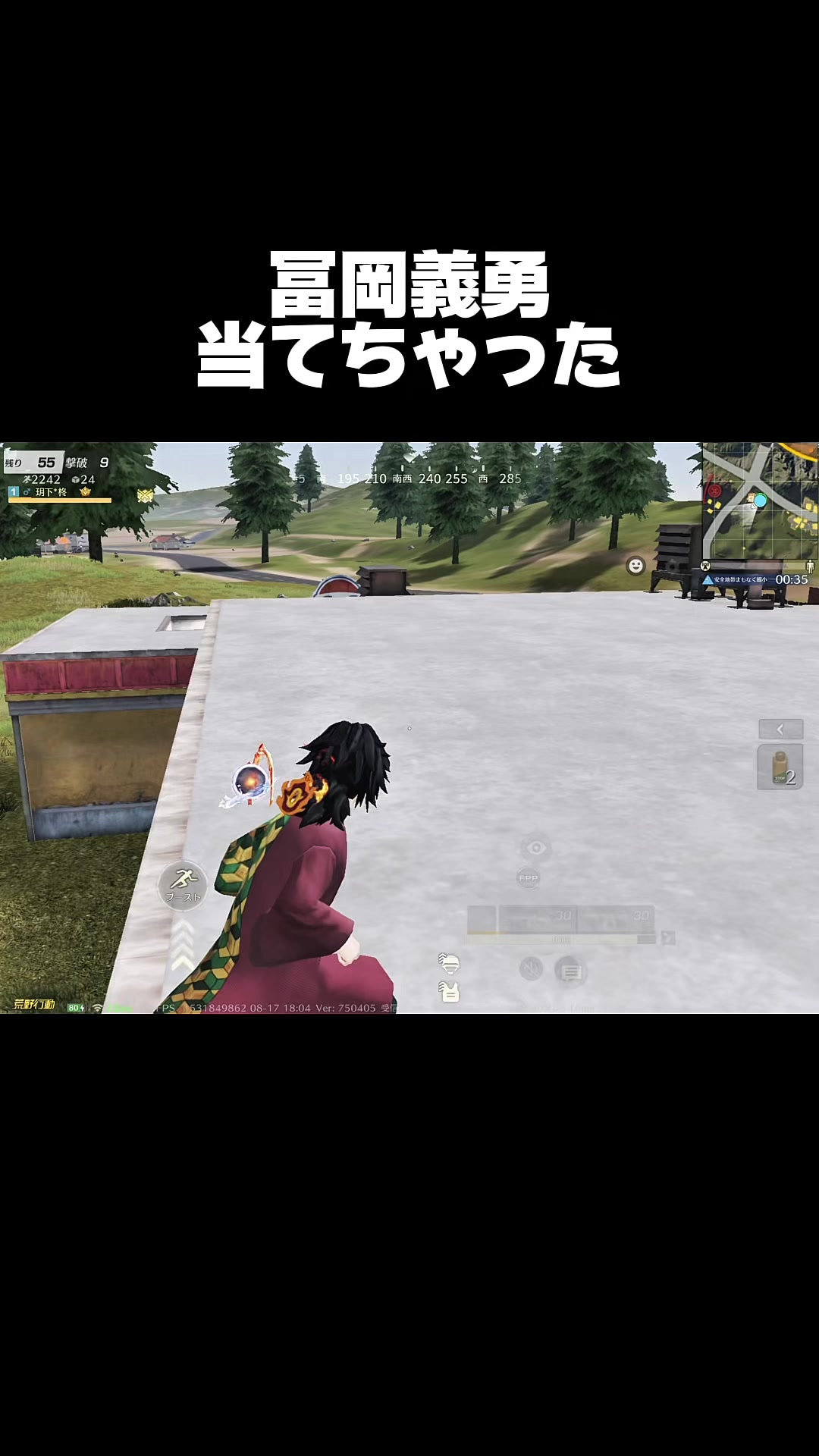 @柊/しゅう🍙