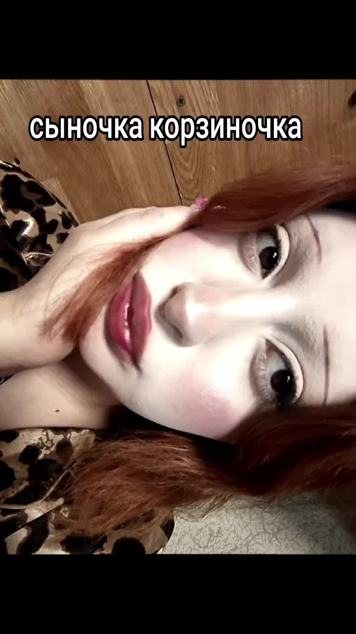 @лу́на я