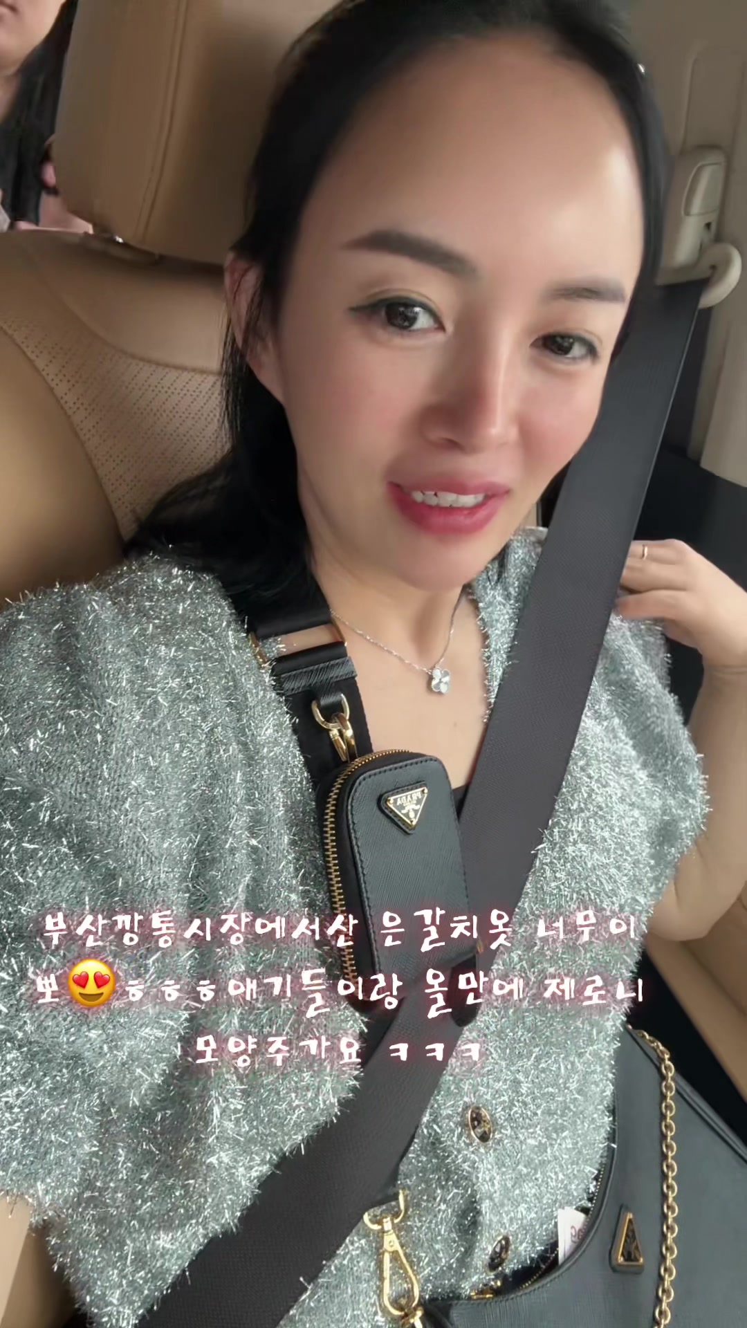 @고애❤️