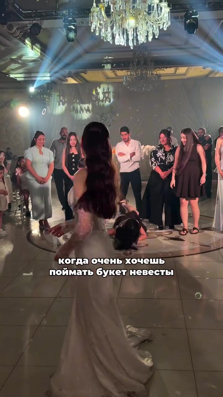 @arm.wedding