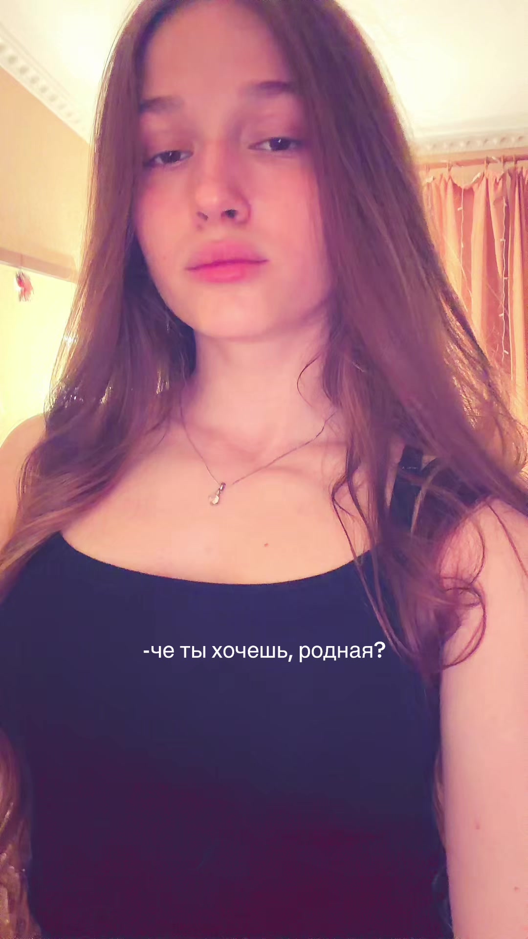 @Варелина🏊🏻♀️