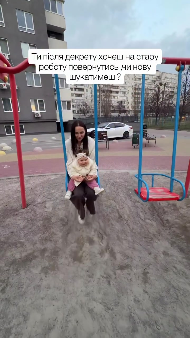 @Innitka