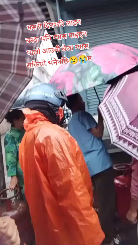 @Siru