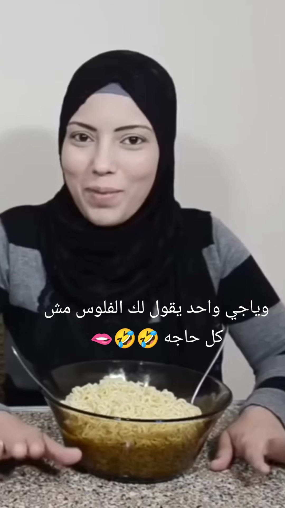 @يو🤴سف