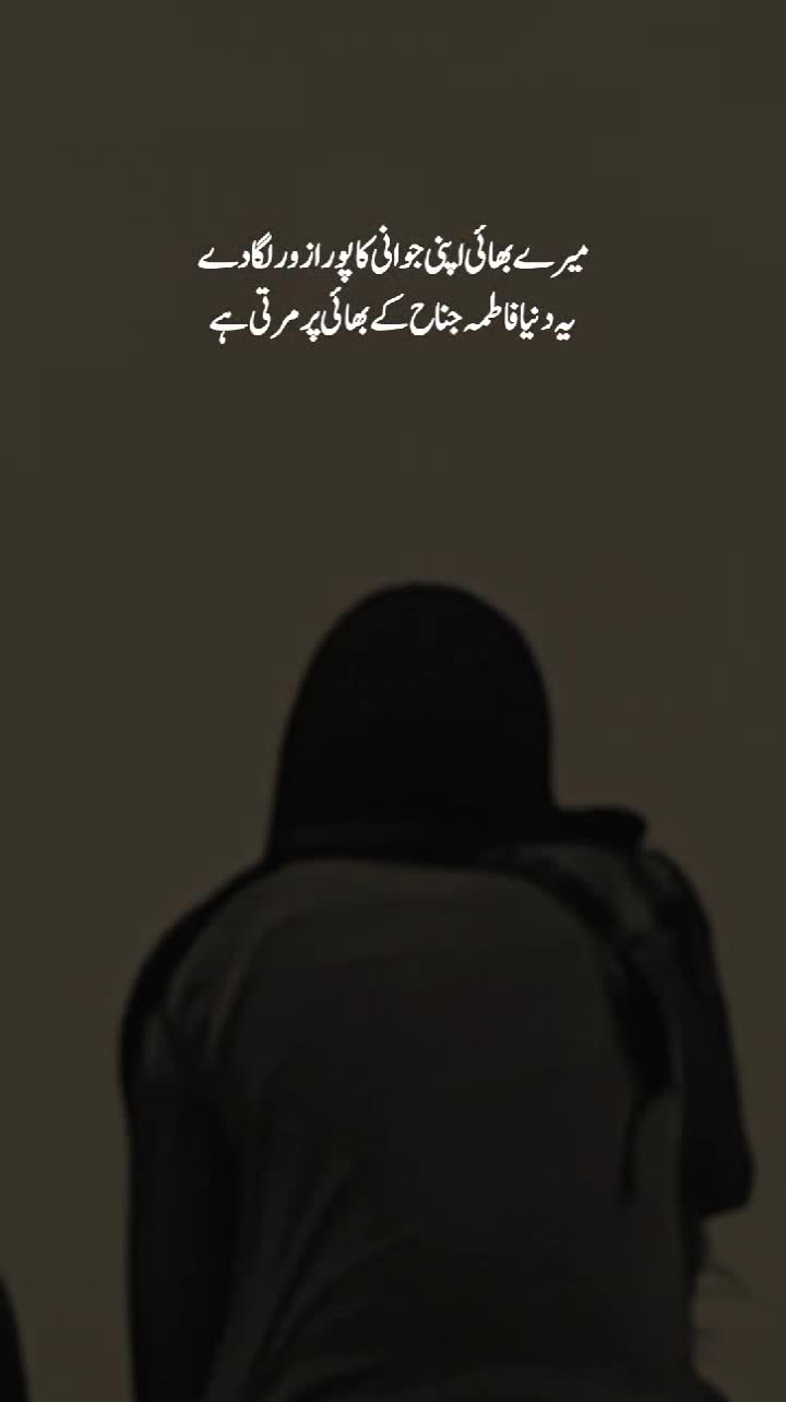 @💔(درویش)💔
