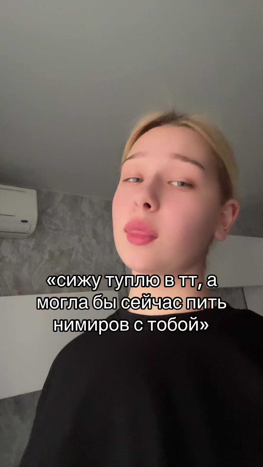 @кади