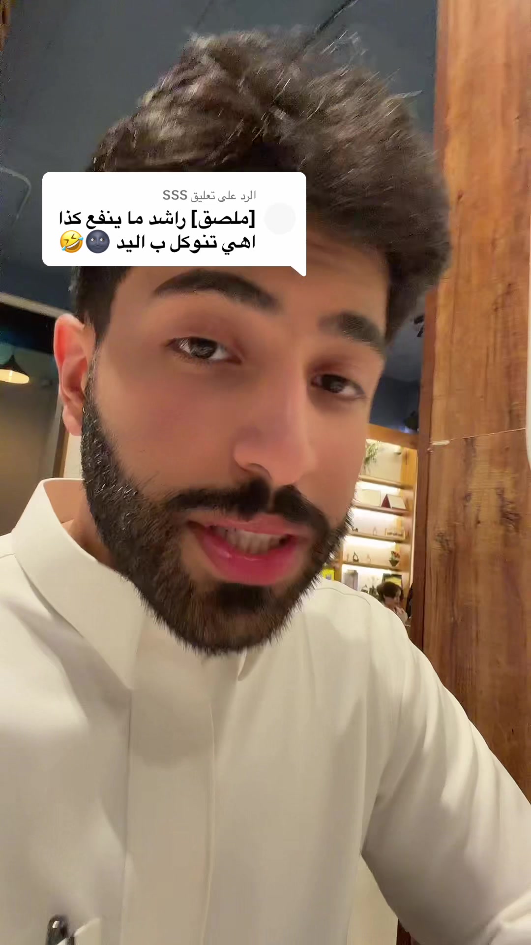 @Rashed