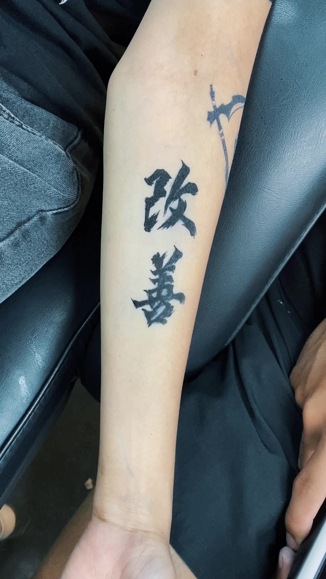 @Inkmelab Tattoo