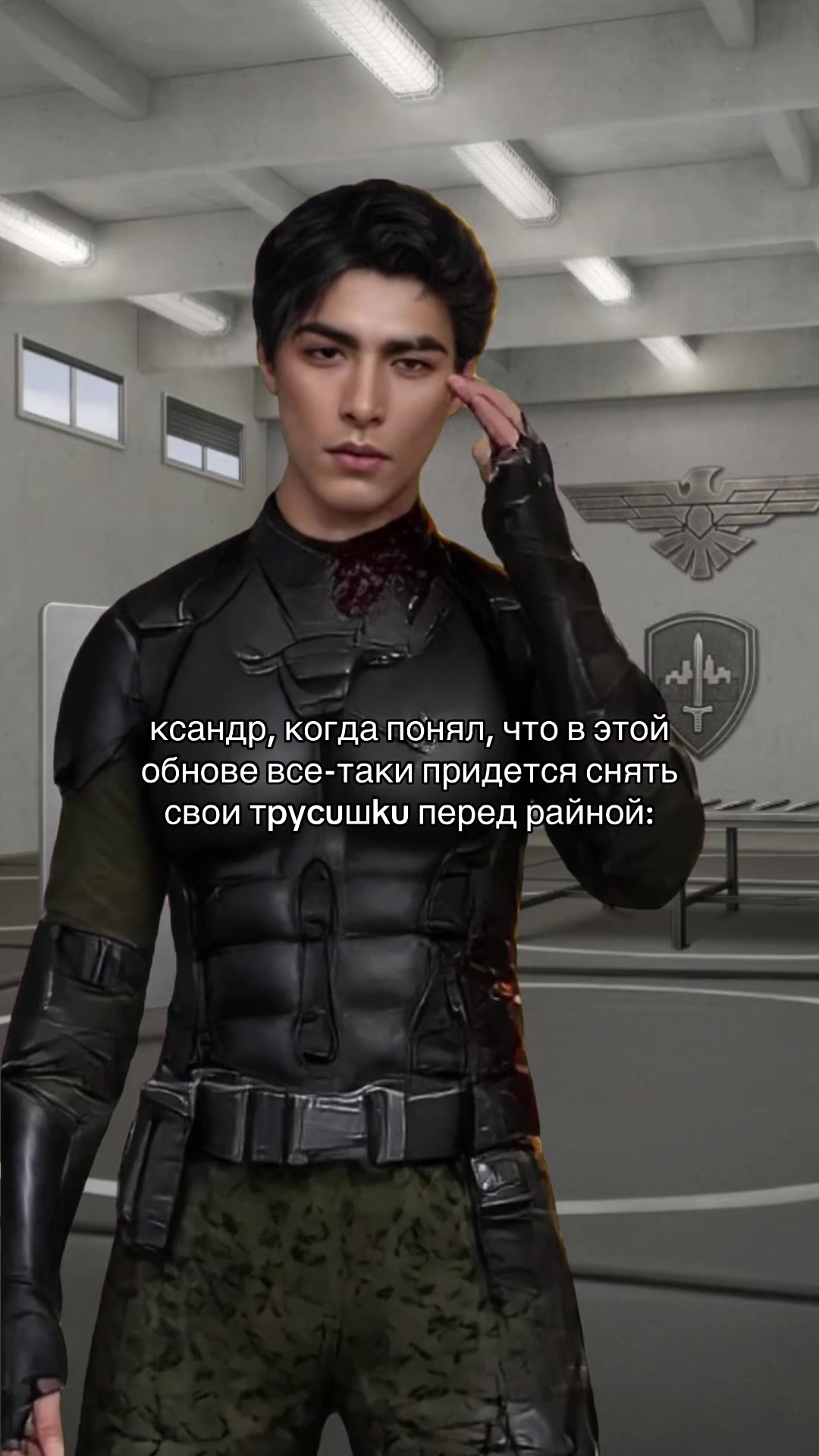 @Ксандрокексуал