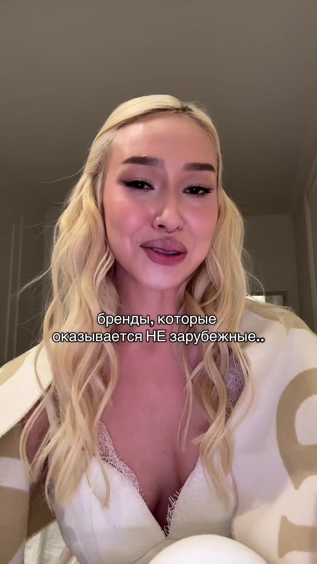@Лана