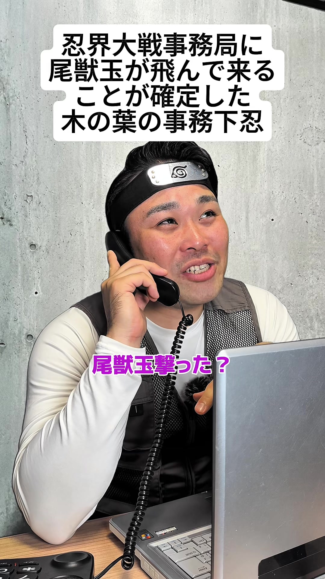 @ぐんそう
