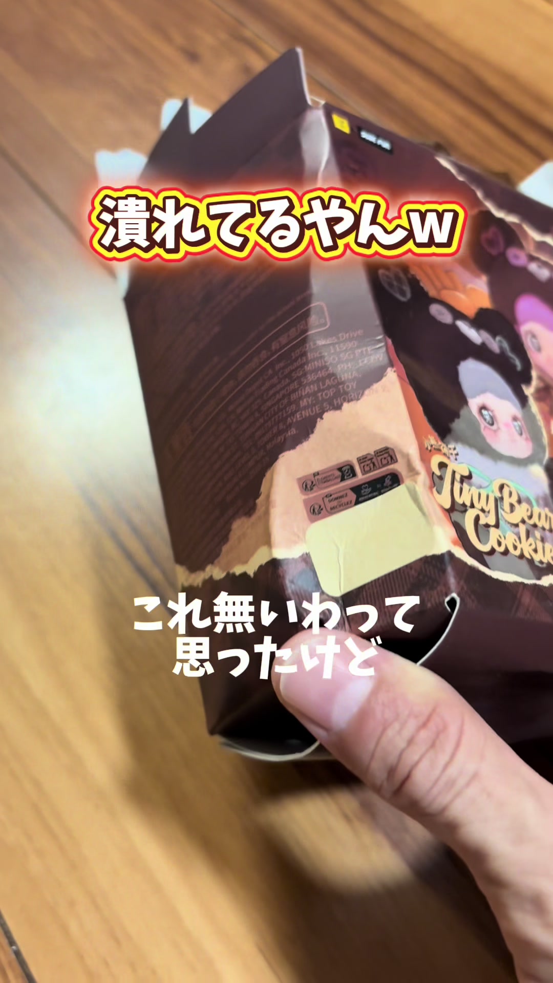 @きさらぎ（激アツJAPAN）