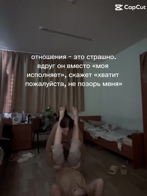 @ТГК:Танчик🎀