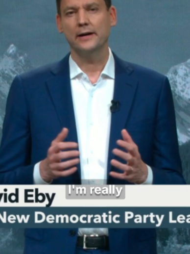 @BC NDP