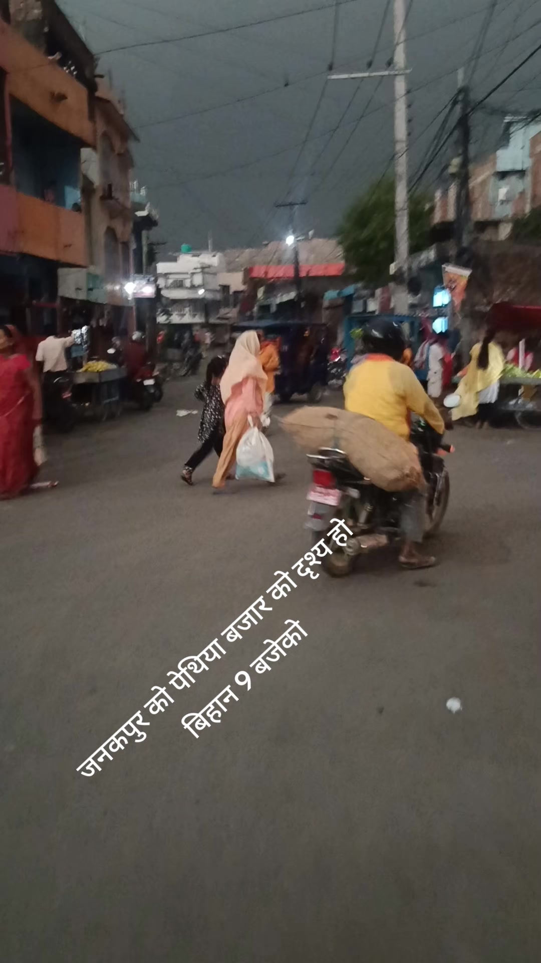 @Bhola Sah