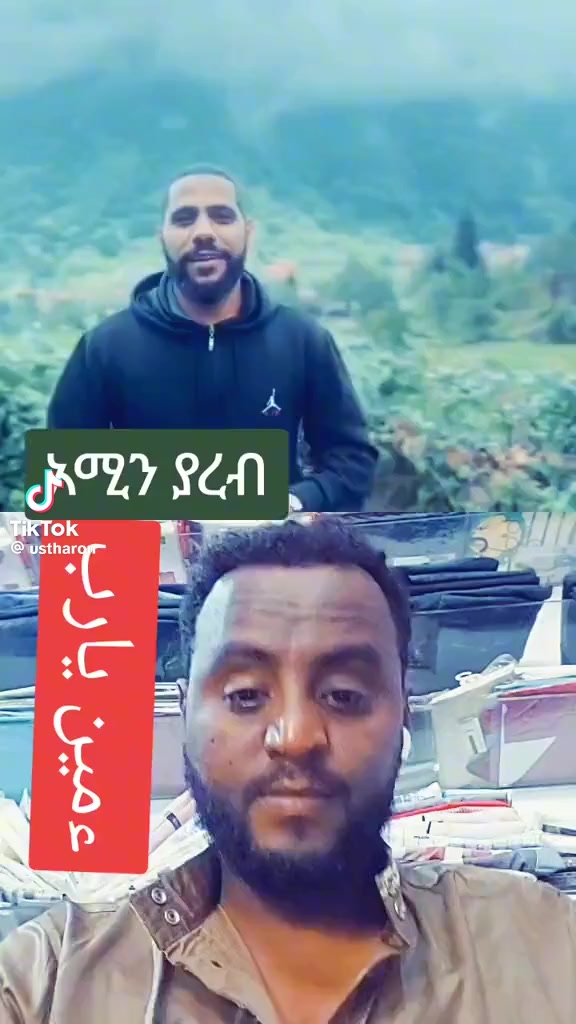 @Harun🇪🇹🇯🇴☝️🌹